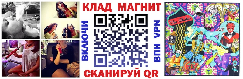 Купить Alpha PVP  КОКАИН  Меф мяу мяу  ГАШИШ  Дивногорск