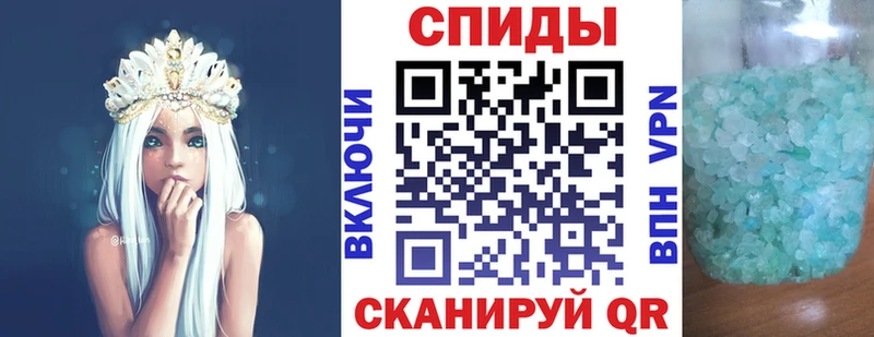 АМФЕТАМИН Premium  Купить  Дивногорск 