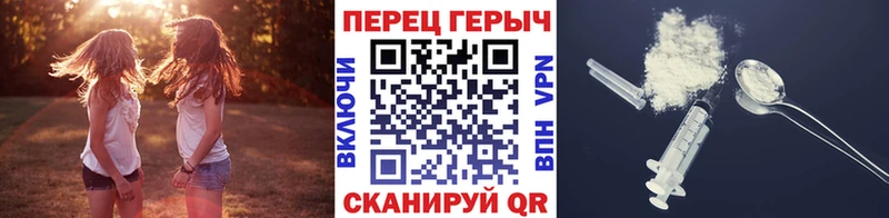Купить закладки  Дивногорск  Героин афганец 