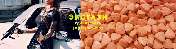 jwh Гусь-Хрустальный
