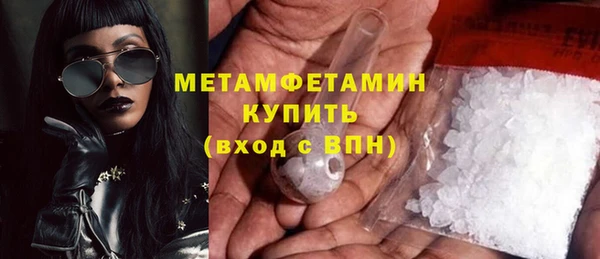 jwh Гусь-Хрустальный