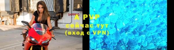 jwh Гусь-Хрустальный