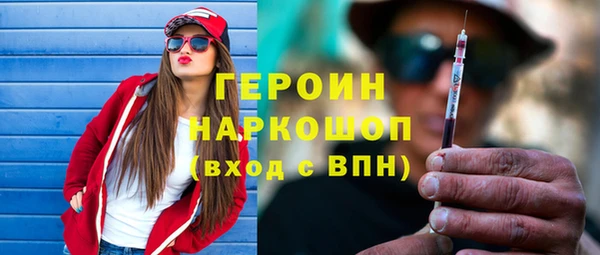 jwh Гусь-Хрустальный