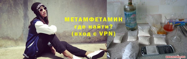 jwh Гусь-Хрустальный