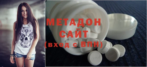 гидра Гусев