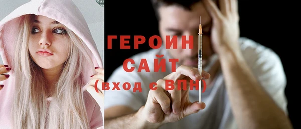jwh Гусь-Хрустальный