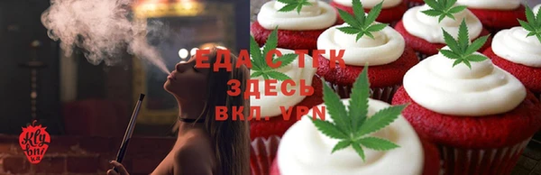 mdpv Гусиноозёрск