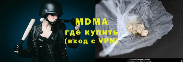 jwh Гусь-Хрустальный