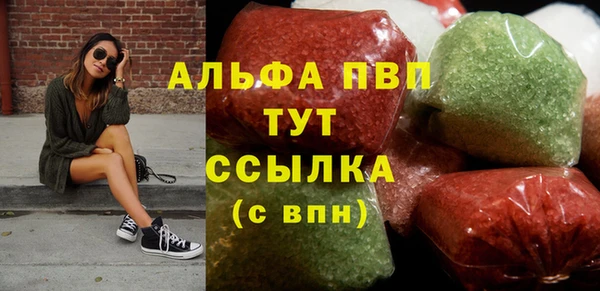 jwh Гусь-Хрустальный