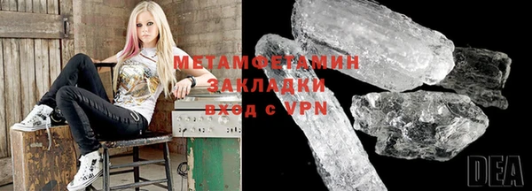 СК Горняк