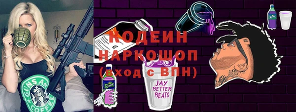 jwh Гусь-Хрустальный