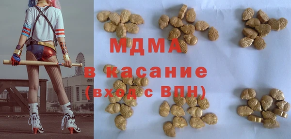СК Горняк