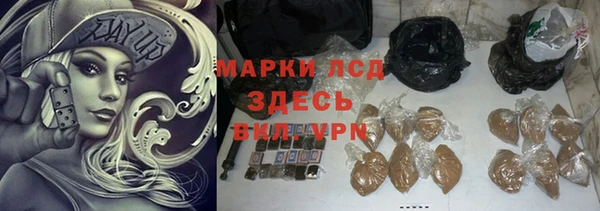 jwh Гусь-Хрустальный
