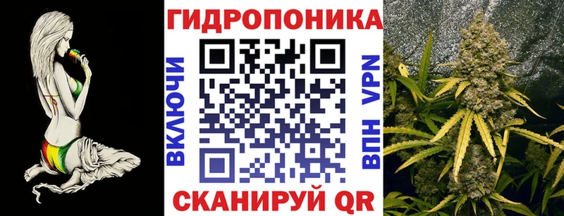 Бошки марихуана LSD WEED Дивногорск
